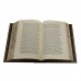 Библиотека зарубежной классики в 100 томах. Кожаный переплет